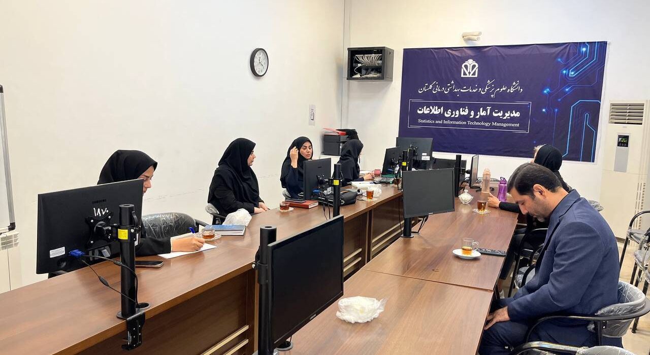 سیستم ساز BPMS