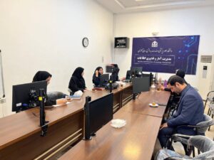 نصب و راه اندازی 1 سامانه سیستم ساز BPMS در دانشگاه علوم پزشکی گلستان 1 سیستم ساز BPMS