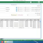 income7