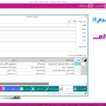 amlak-1
