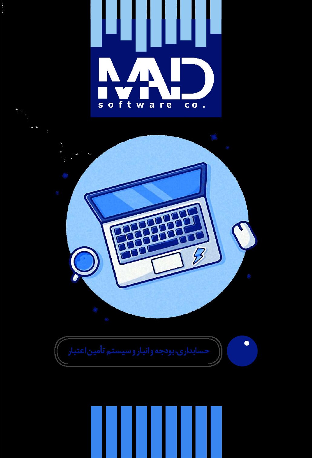 Hesabdari compressed 1 pdf